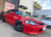 soldcar