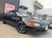 soldcar