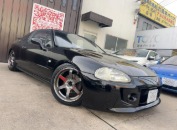 soldcar